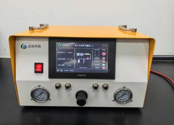 地下水采樣器(氣囊泵)